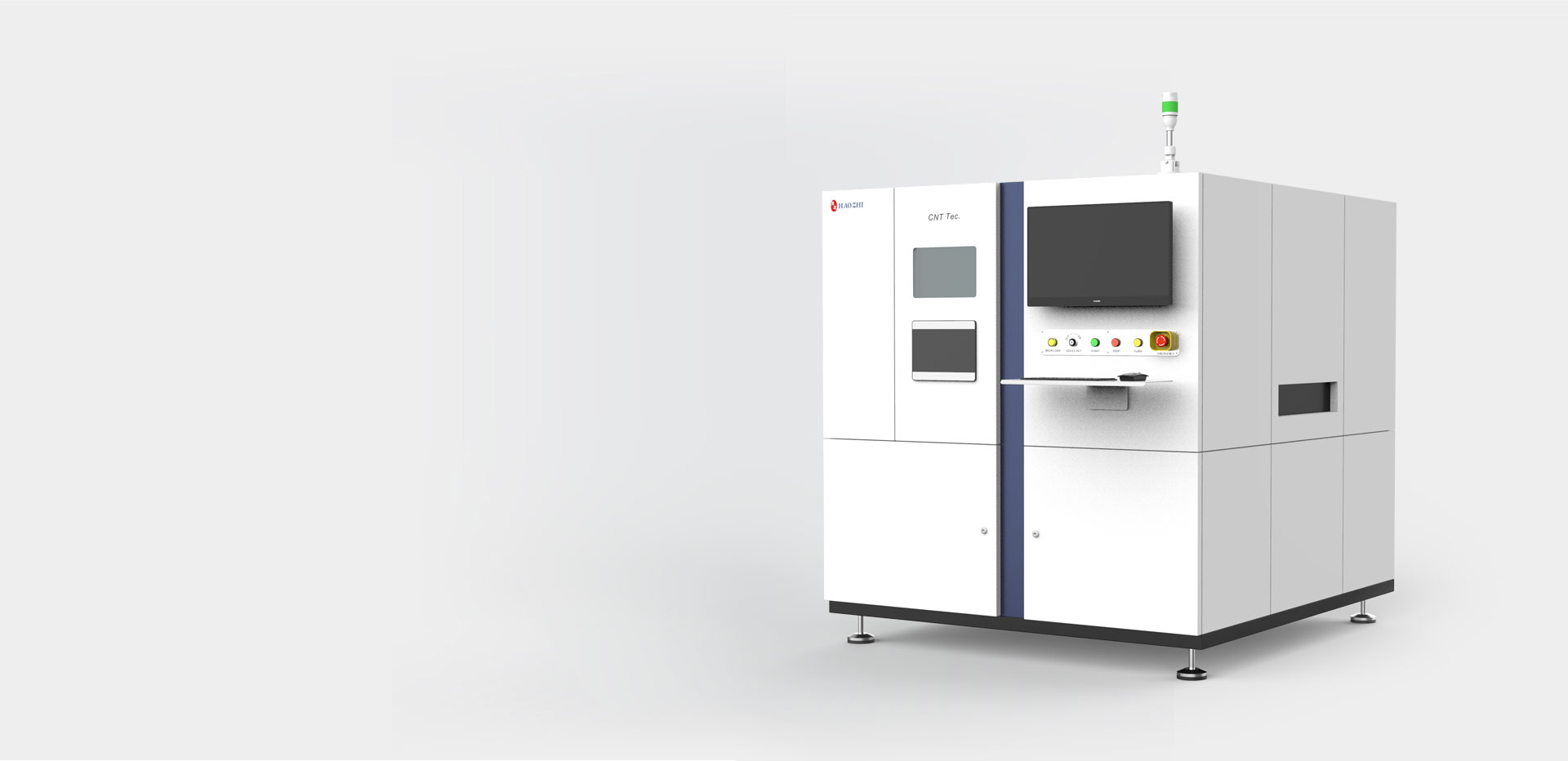 Online X-RAY DR for PCB