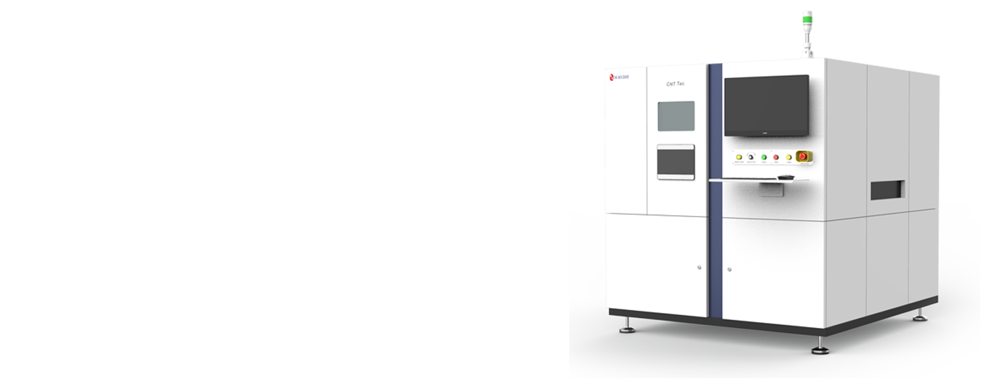 Online X-RAY DR for PCB