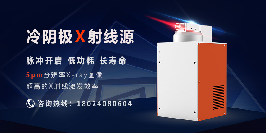 昊志影像榮獲2022年國家高新技術(shù)企業(yè)