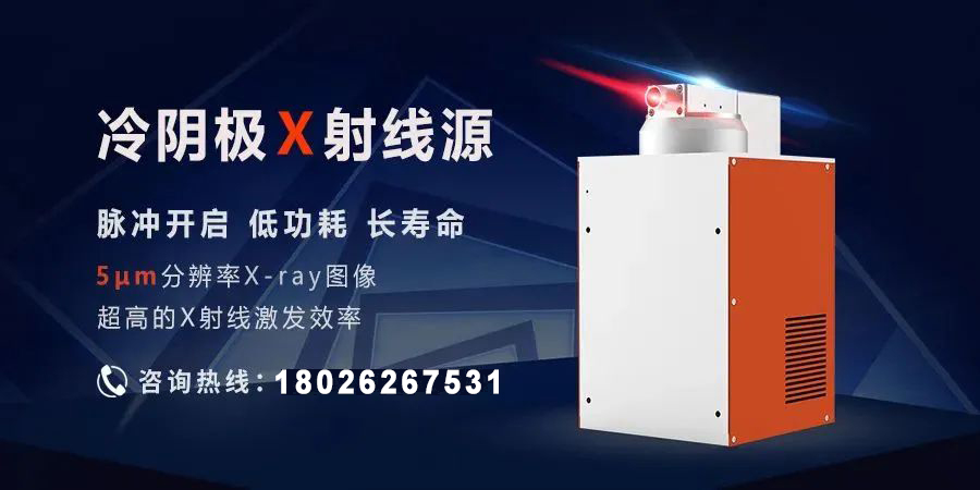 面向壓鑄件的工業(yè)CT檢驗(yàn)應(yīng)用