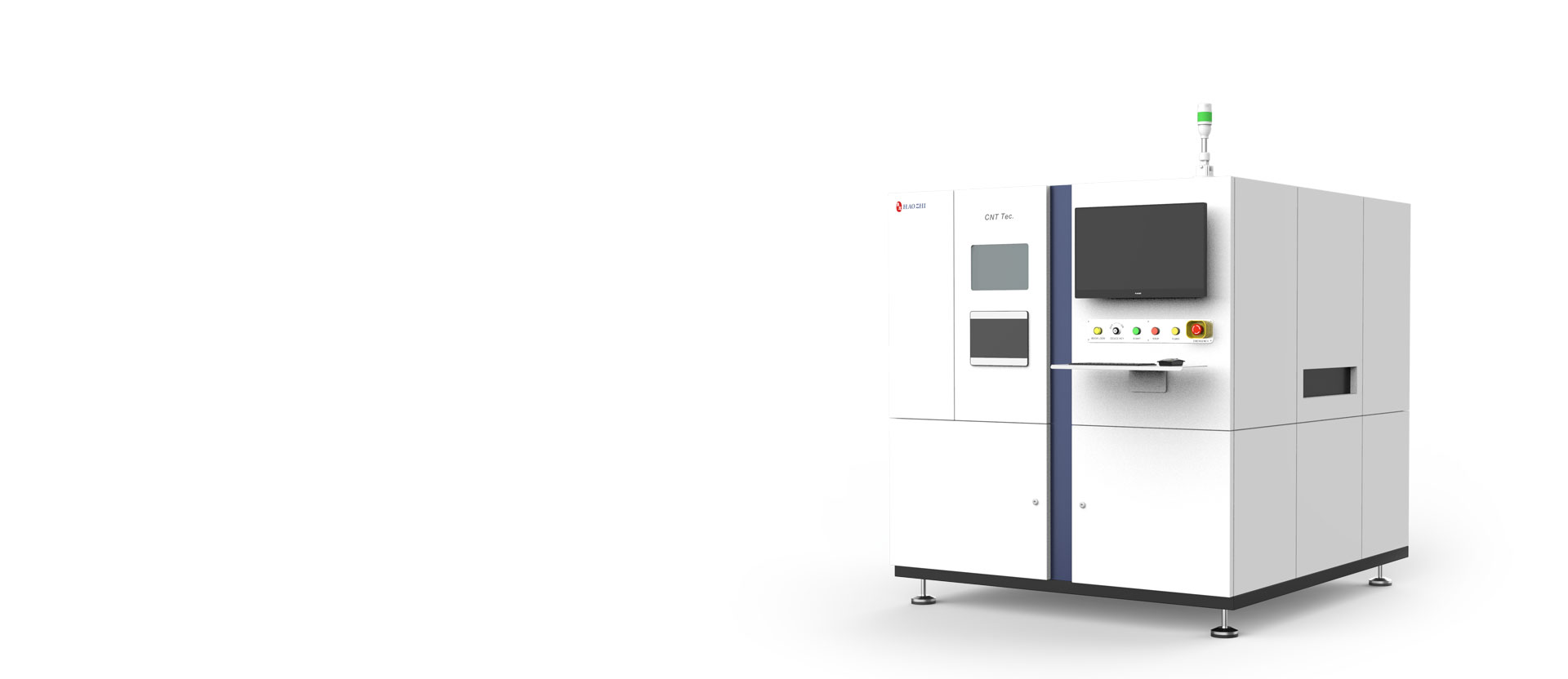 Online X-RAY DR for Automotive Electronics